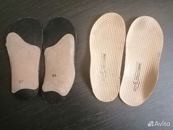 Стельки ортопедические детские