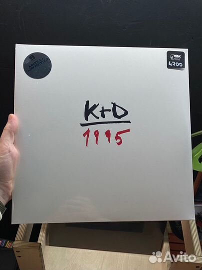 Kruder & Dorfmeister – 1995 (White Vinyl)