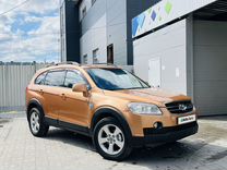 Chevrolet Captiva 2.4 MT, 2007, 271 000 км, с пробегом, цена 700 000 руб.