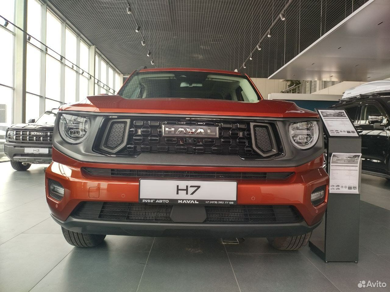 HAVAL H7 2.0 AMT, 2026