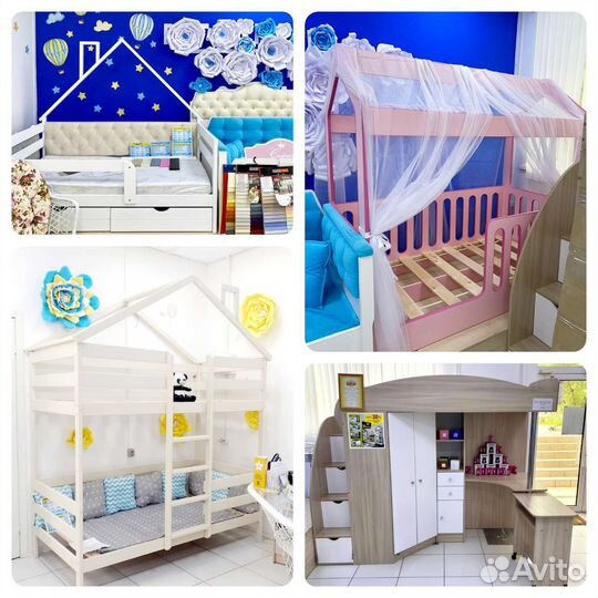 Двухъярусная кровать в Волгограде. Мы на Схи