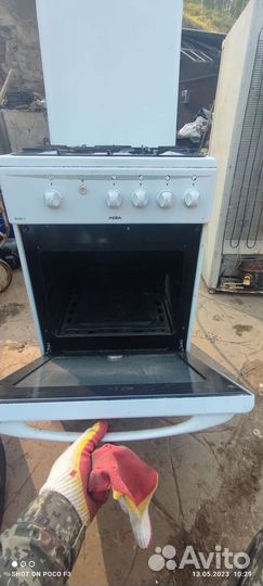 Газовая плита бу