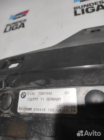 Smart Opener BMW F30