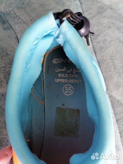 Детская обувь