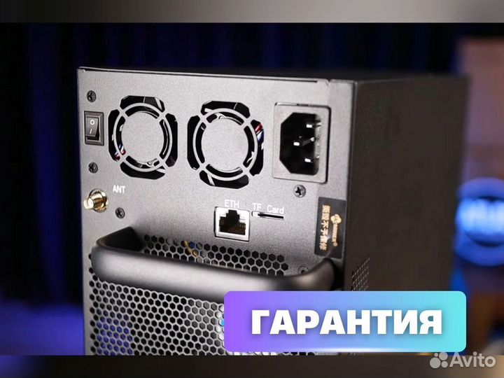 Asic для майнинга jasminer x16q 1950mh