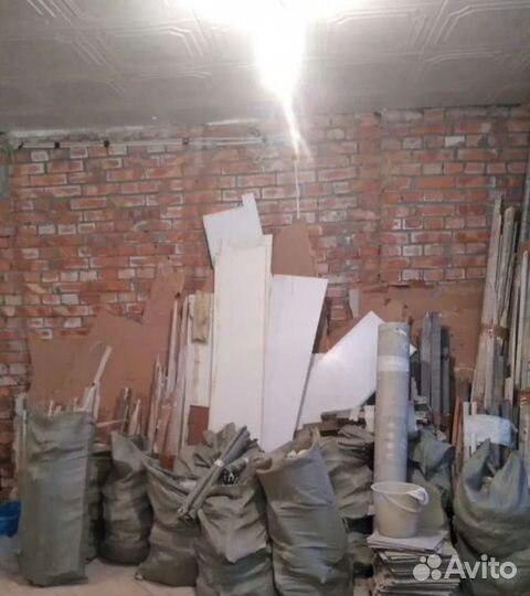 Демонтажные работы