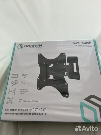 Кронштейн для телевизора 17-43