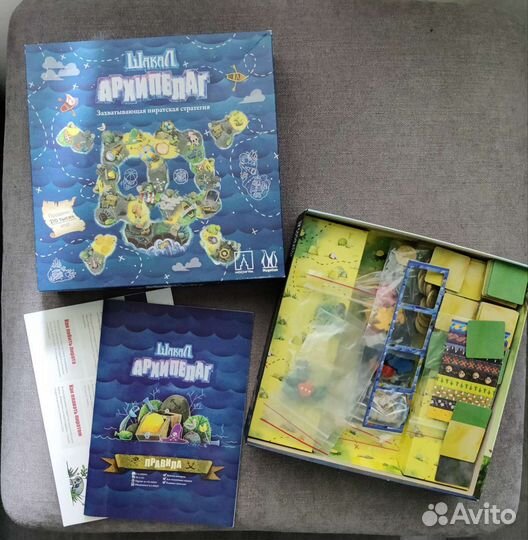 Настольная игра «Шакал. Архипелаг»