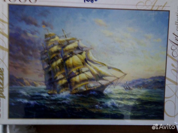 Пазлы, Картинки по намирам