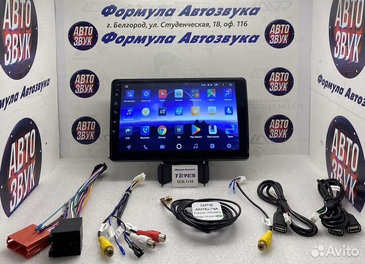 Штатная магнитола LADA Granta 2011-2018 2-32