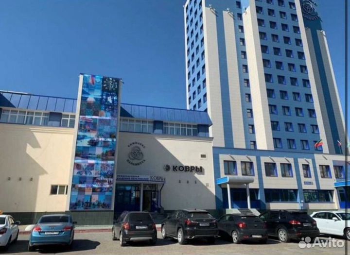 Продавец-консультант