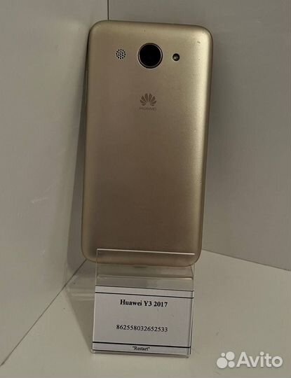 Huawei Y3 2017, 8 ГБ