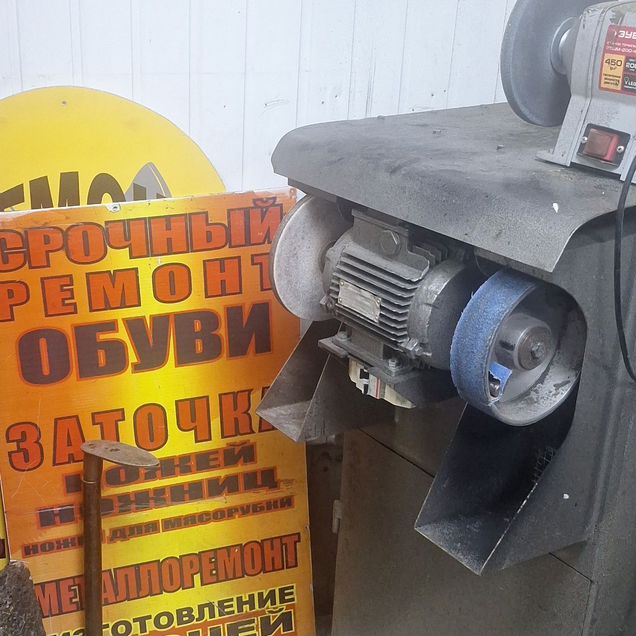 Свободного назначения, 5 м²