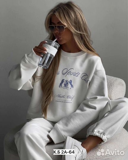 Костюм двойка 44-48