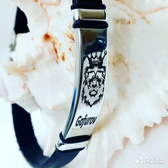 Парные браслеты с гравировкой