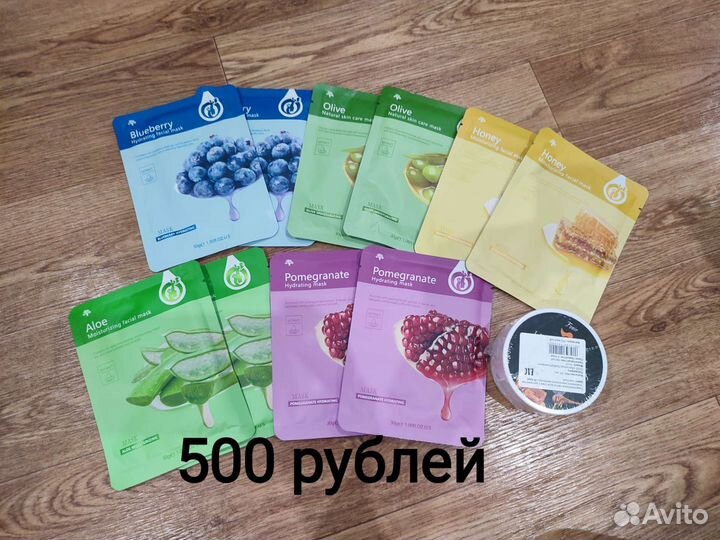 Бьюти боксы, подарочный набор