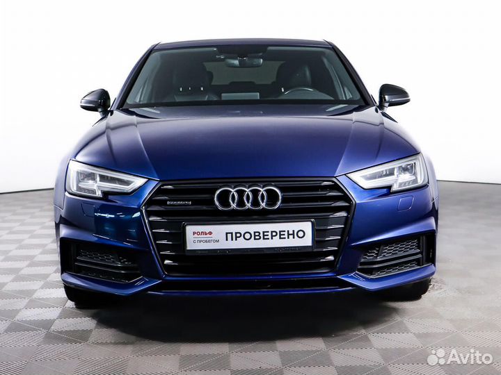 Audi A4 2 AMT, 2017, 111 865 км