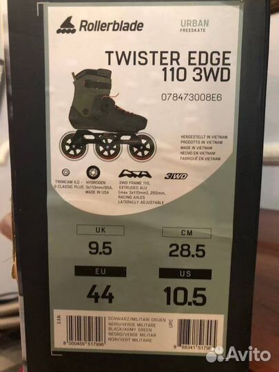 Ролики rollerblade twister edge 3wd