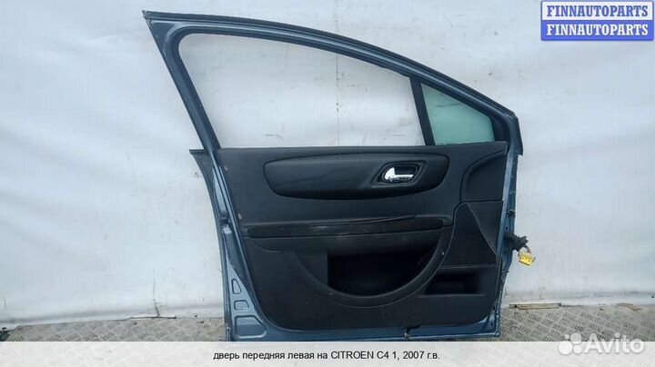 Дверь перед/лево Citroen C4 I (LC ), 2007 1.6 Бензин