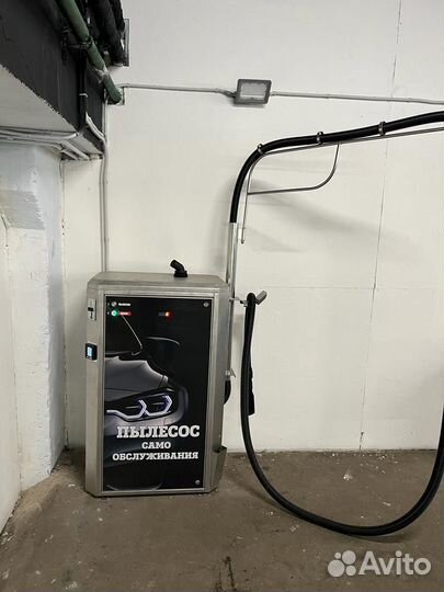 Оборудование для моек обслуживания