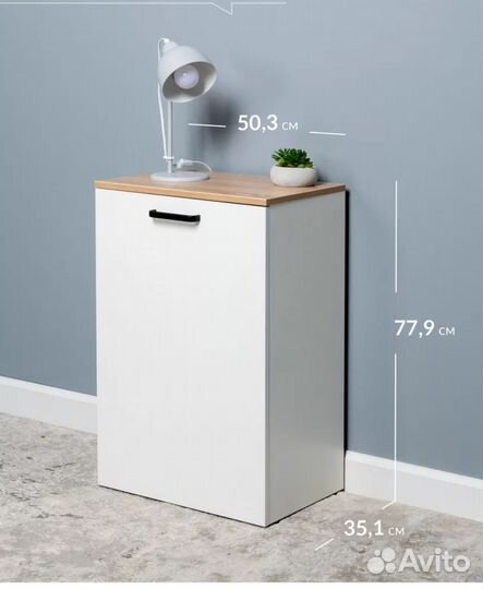 Стол тумба трансформер складной