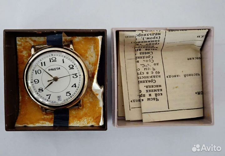 Часы СССР, новые