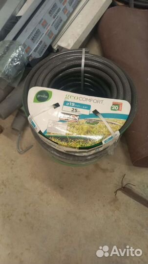 Шланг поливочный 3 4