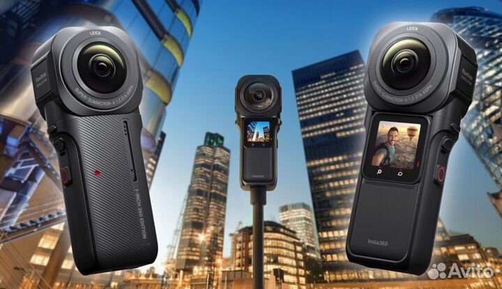 Аренда камеры Insta360 One RS