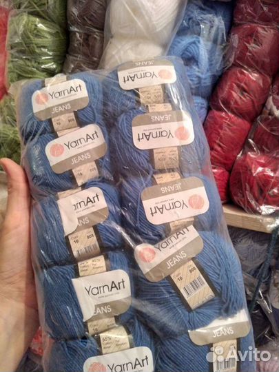 Пряжа для вязания