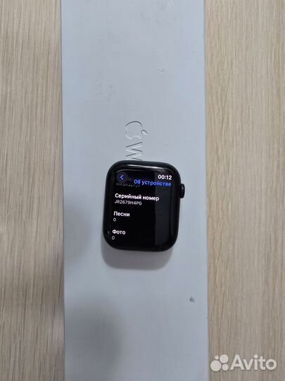 Часы apple watch 9 45 mm