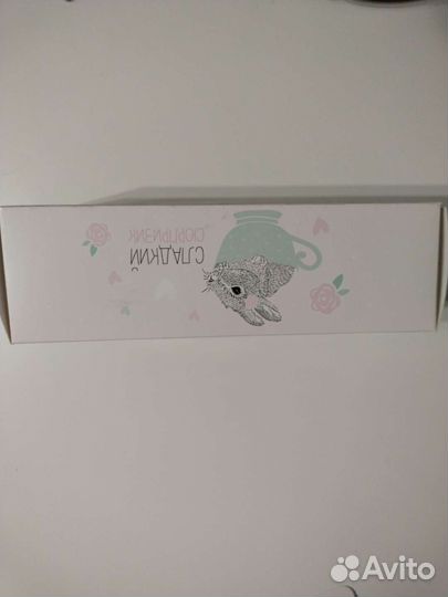 Подарочная упаковка для макарун, печенье,конфет