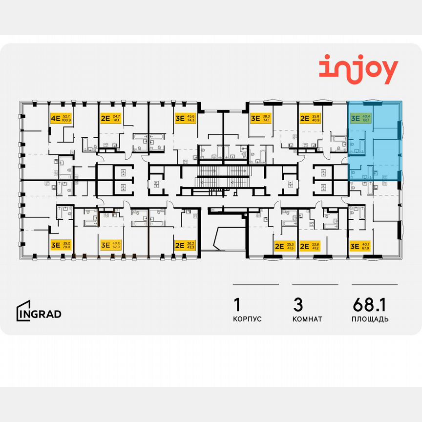 3-к. квартира, 68,1 м², 20/33 эт.