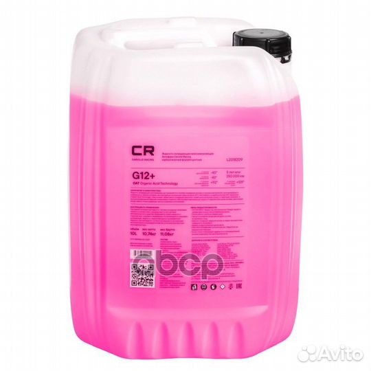 CR Антифриз карбоксилатный флуор. -40С. G12+