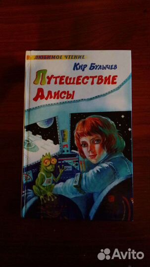 6 книг для детей