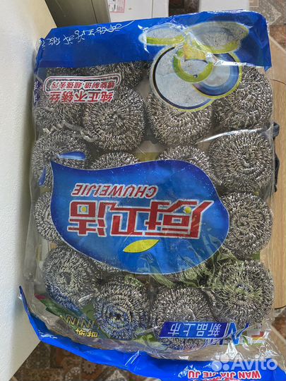 Металлические губки