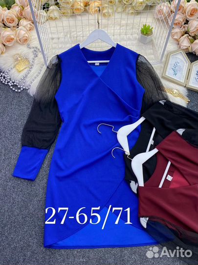 Платье 44р до 54 размер