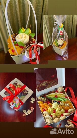 Букеты из сухофруктов