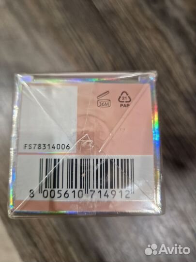 Hugo boss Ma vie leau duty free