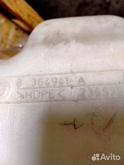 Бачок омывателя Bmw 528I E39 M52 06/2000