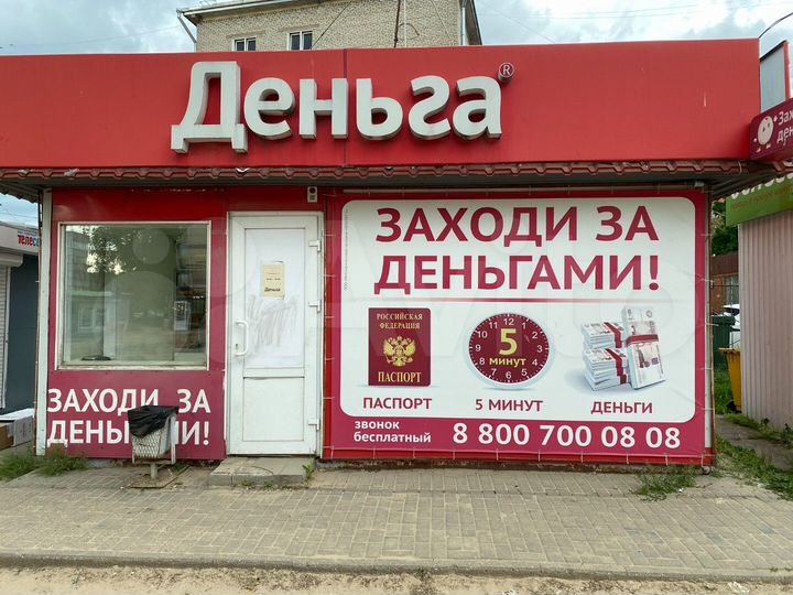 Сдам торговое помещение, 18 м²
