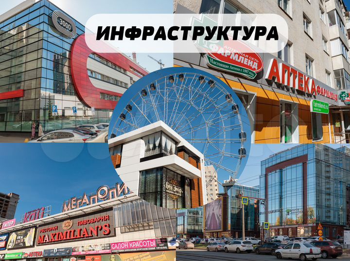 4-к. квартира, 91,6 м², 6/25 эт.