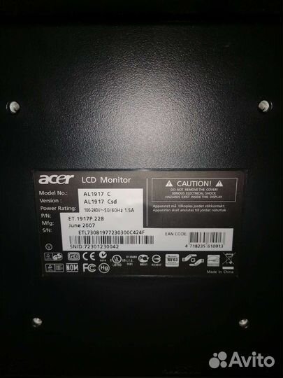 Монитор Acer AL 1917 C