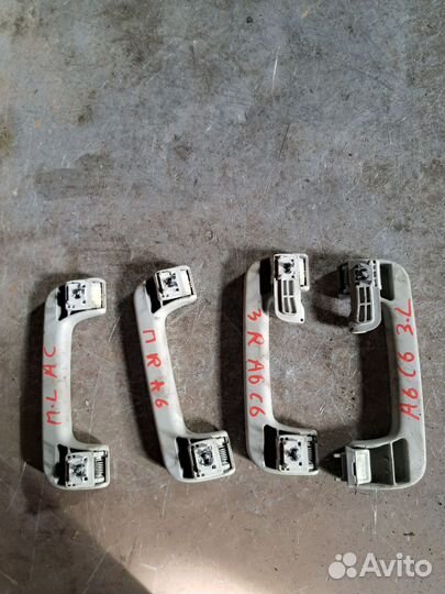 Ручки потолочные Audi A6 C6