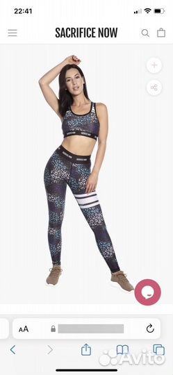 Костюм для фитнеса Sacrifice Now, Англия