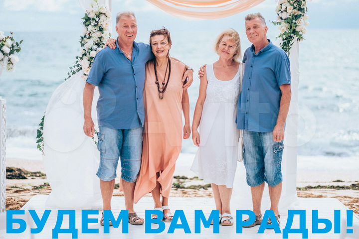 Дом 112 м² на участке 3 сот.