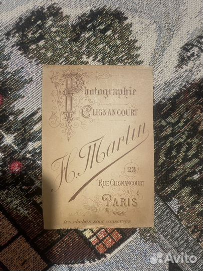 Антикварное фото малыш