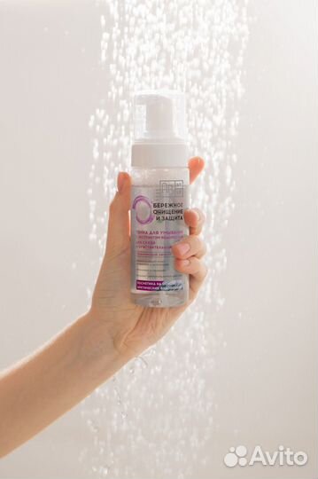 Рекламный фотограф в Санкт-Петербурге