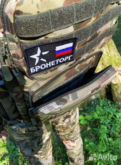 Рюкзак тактический 45 литров