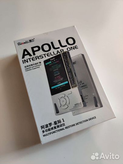 Программатор Qianli apollo Interstellar One