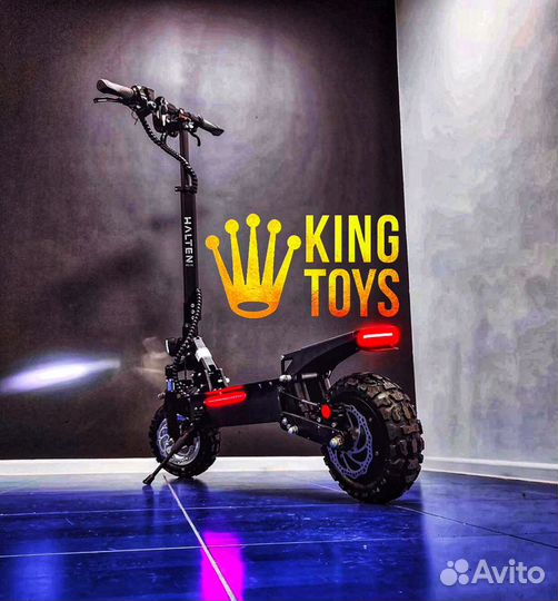 Электросамокат Halten RS-02 V.2